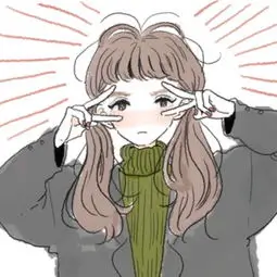 漫迷阿土头像